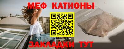 героин Кумертау