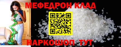 героин Кумертау