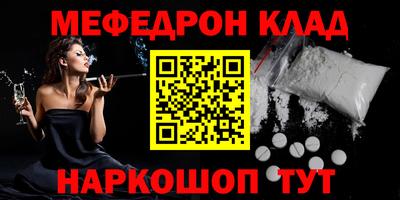 героин Кумертау