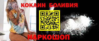 героин Кумертау