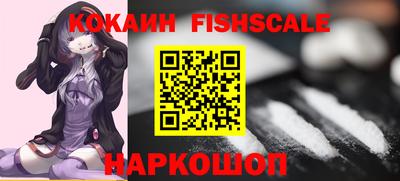метамфетамин Кулебаки