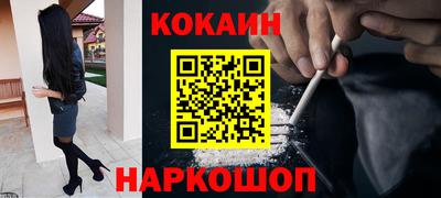 сатива Кунгур
