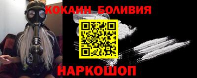 сатива Кунгур