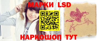 героин Кумертау