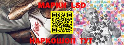 метамфетамин Кулебаки