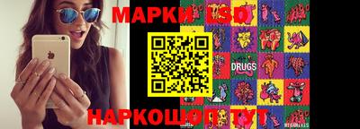 метамфетамин Кулебаки