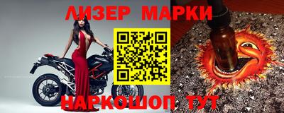 сатива Кунгур