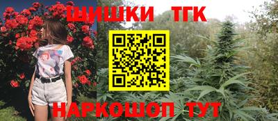 героин Кумертау