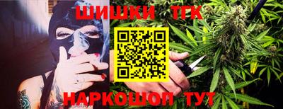 метамфетамин Кулебаки