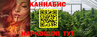 метамфетамин Кулебаки