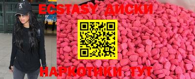 героин Кумертау