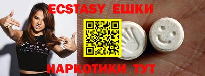 героин Кумертау
