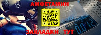 героин Кумертау