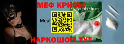 сатива Кунгур