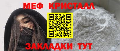 героин Кумертау