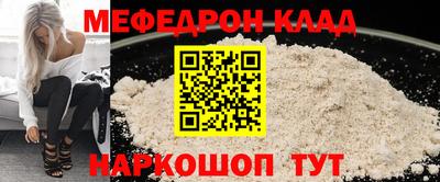 героин Кумертау